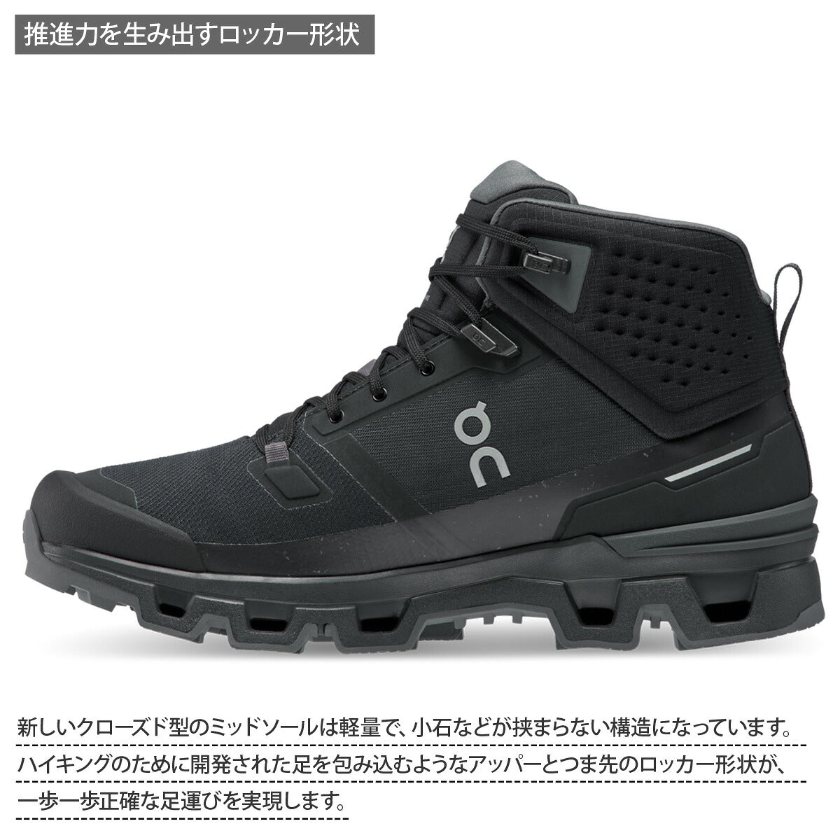 オン シューズ メンズ Cloudrock 2 Waterproof クラウドロック ウォータープルーフ ブラック ROCKWPM