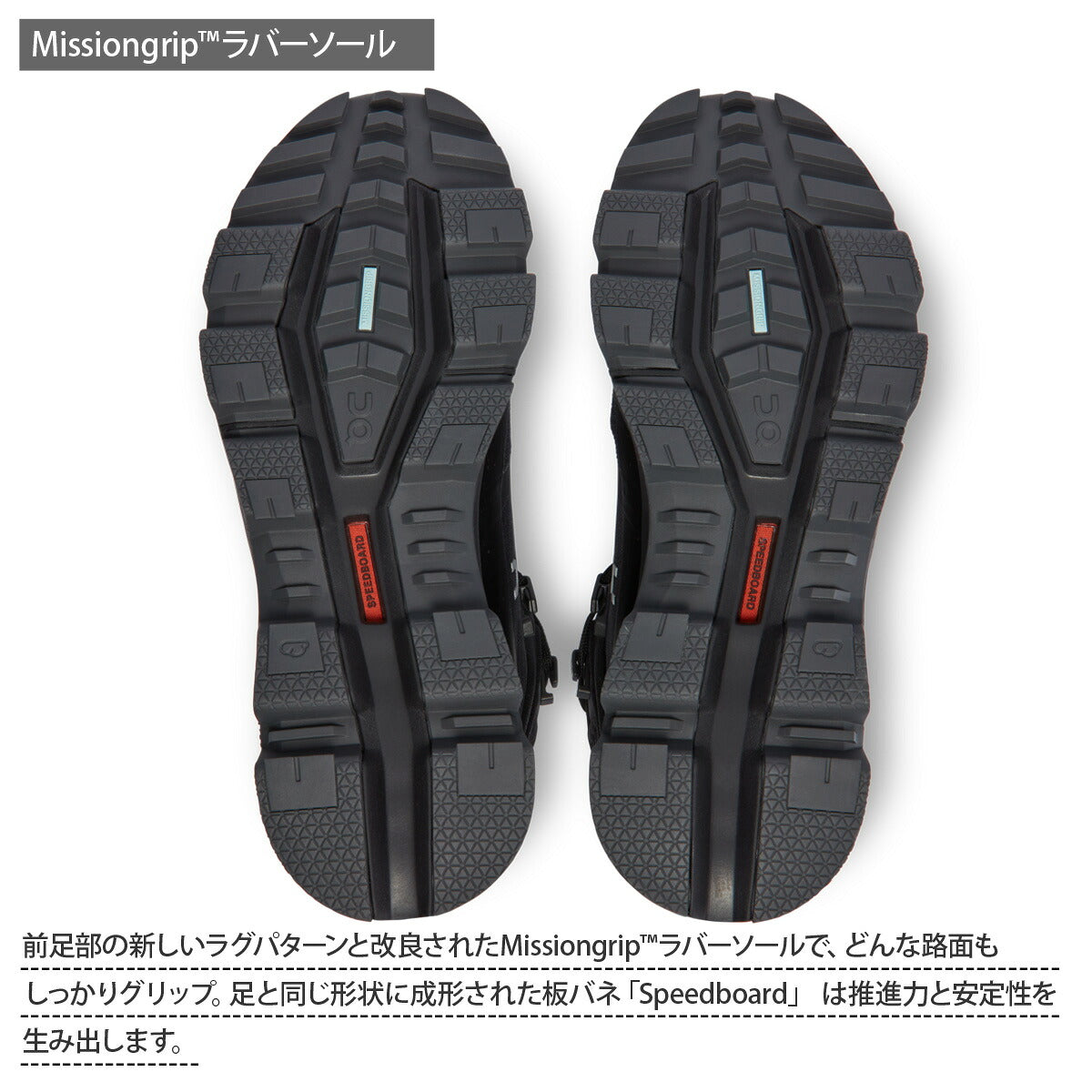 オン シューズ レディース Cloudrock 2 Waterproof ブラック ROCKWPW