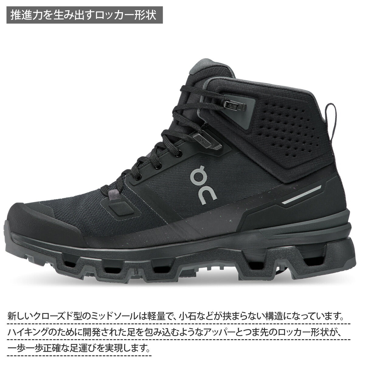 オン シューズ レディース Cloudrock 2 Waterproof ブラック ROCKWPW