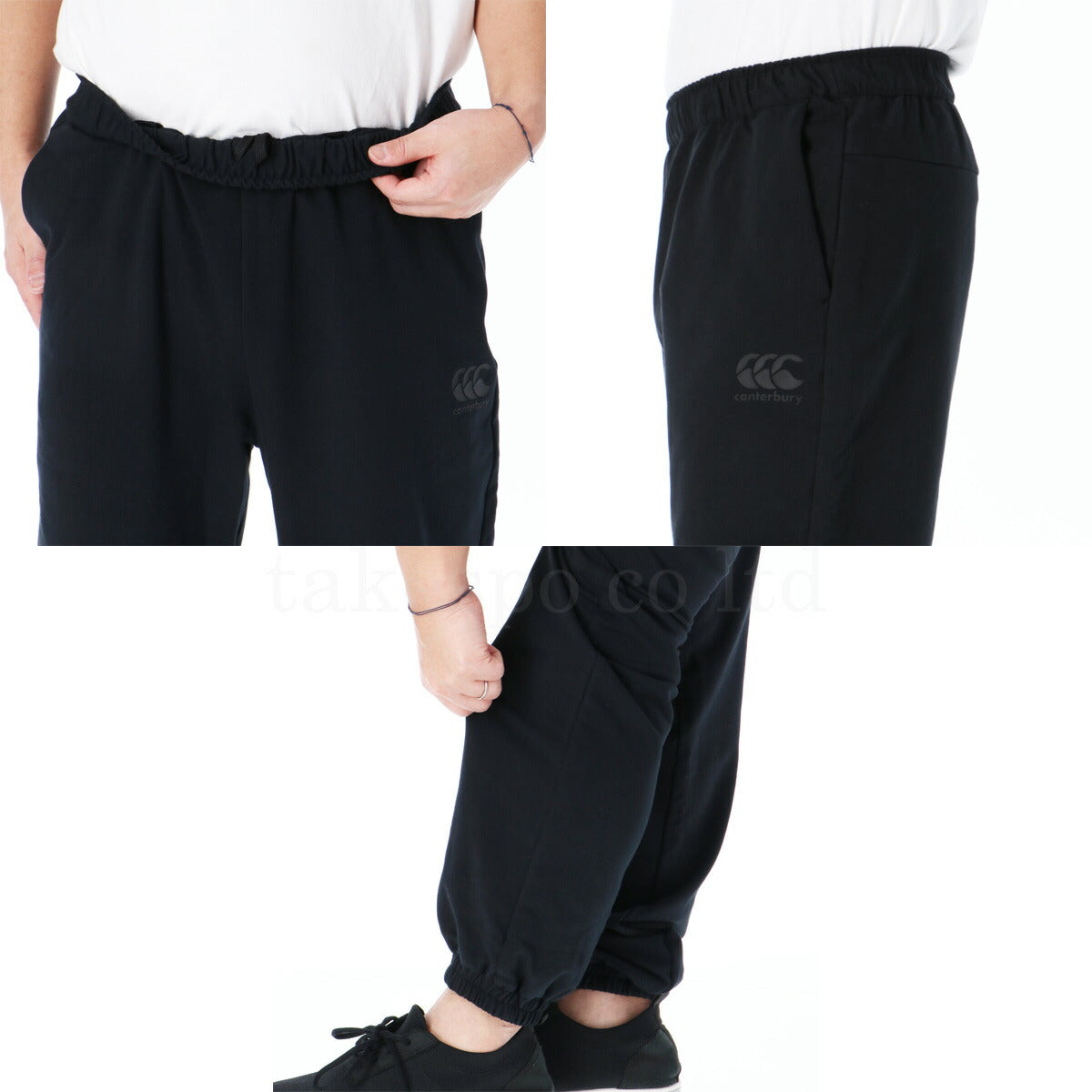 カンタベリー メンズ スウェット上下 アールプラス R+ CANTERBURY アパレル 上下 RP425078/RP125082