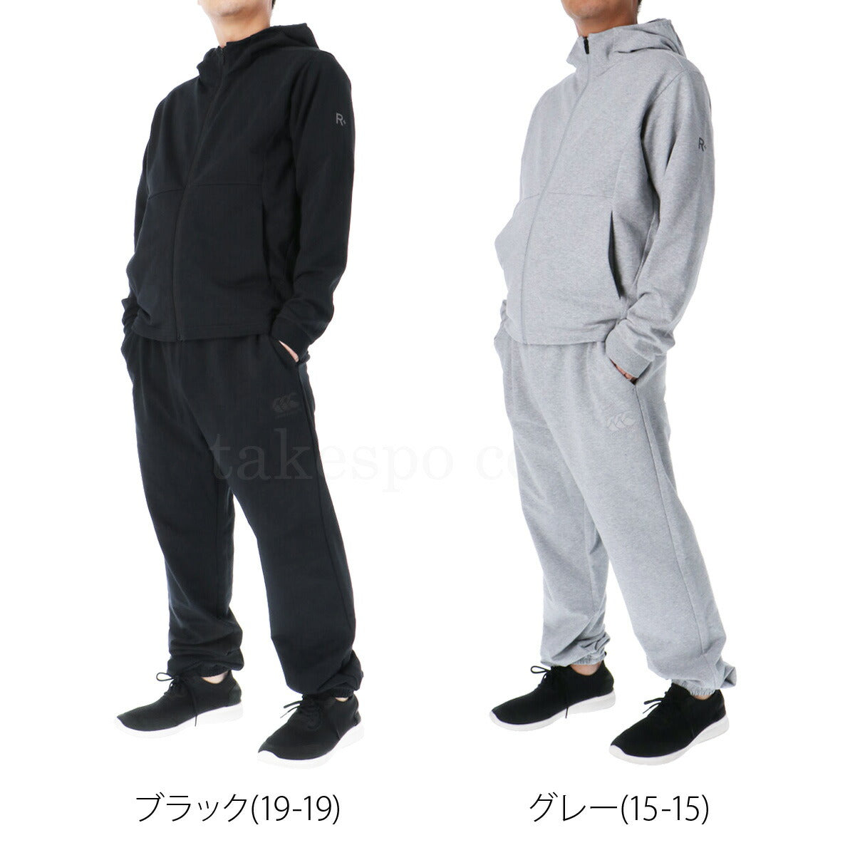 カンタベリー メンズ スウェット上下 アールプラス R+ CANTERBURY アパレル 上下 RP425078/RP125082