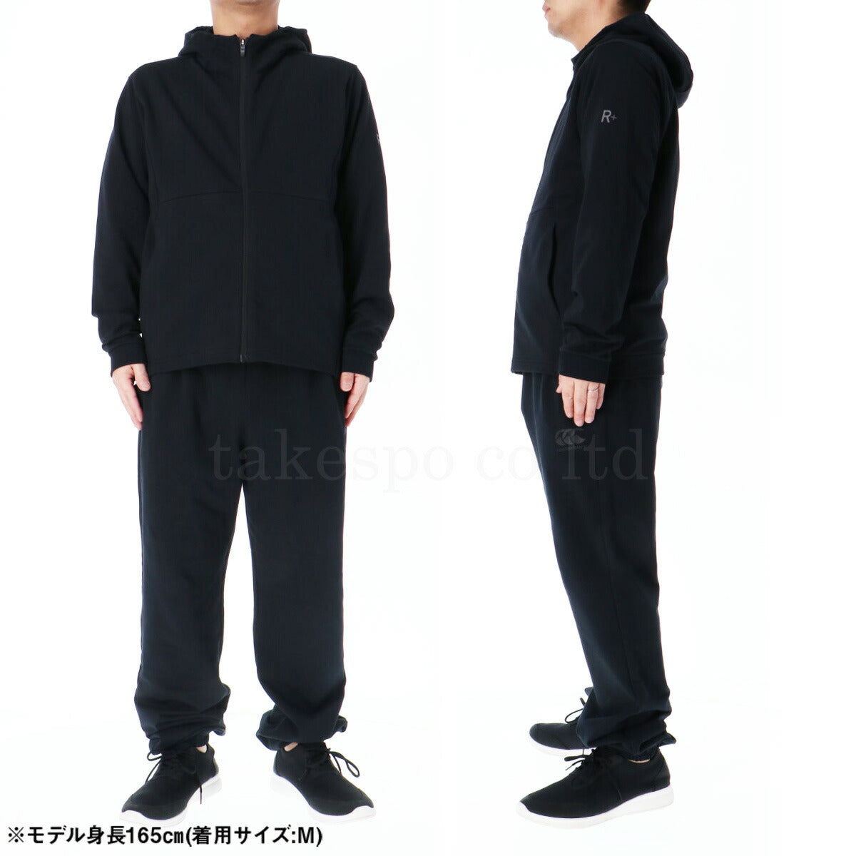 カンタベリー メンズ スウェット上下 アールプラス R+ CANTERBURY アパレル 上下 RP425078/RP125082