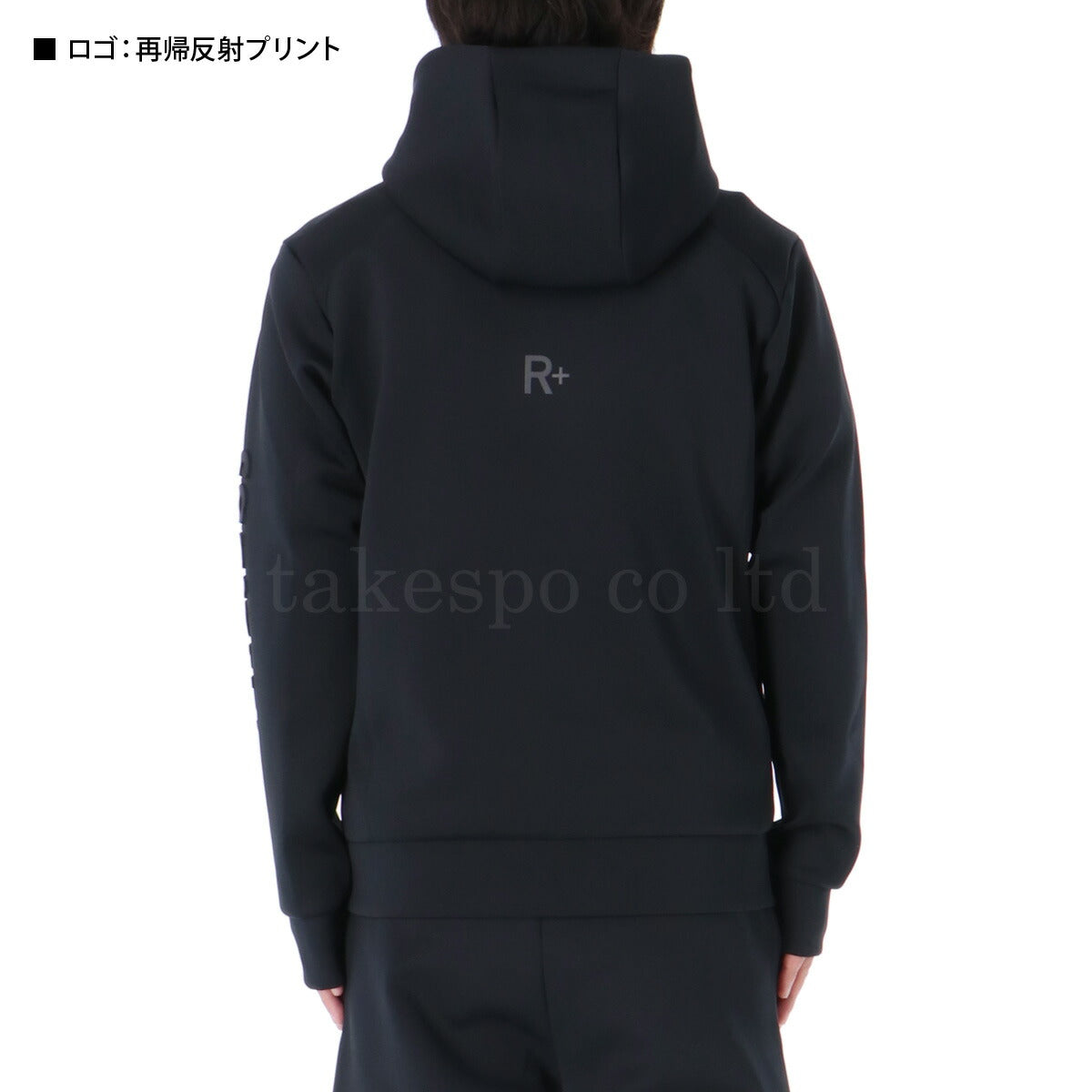 カンタベリー ジャージ 上下 メンズ R+ アールプラス D A F TEC AIR LIGHT ダフテックエアーライト ブラック グレー RP44566