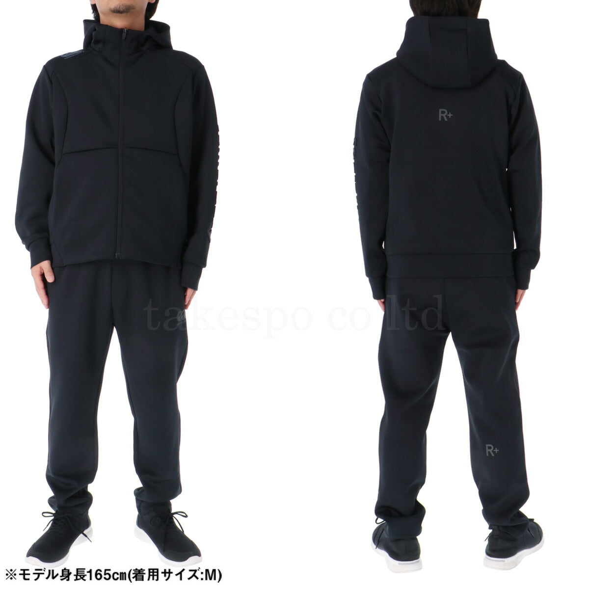 カンタベリー メンズ ジャージ上下 R+ アールプラス D A F TEC AIR LIGHT ダフテックエアーライト CANTERBURY アパレル 上下 RP44566/RP14569