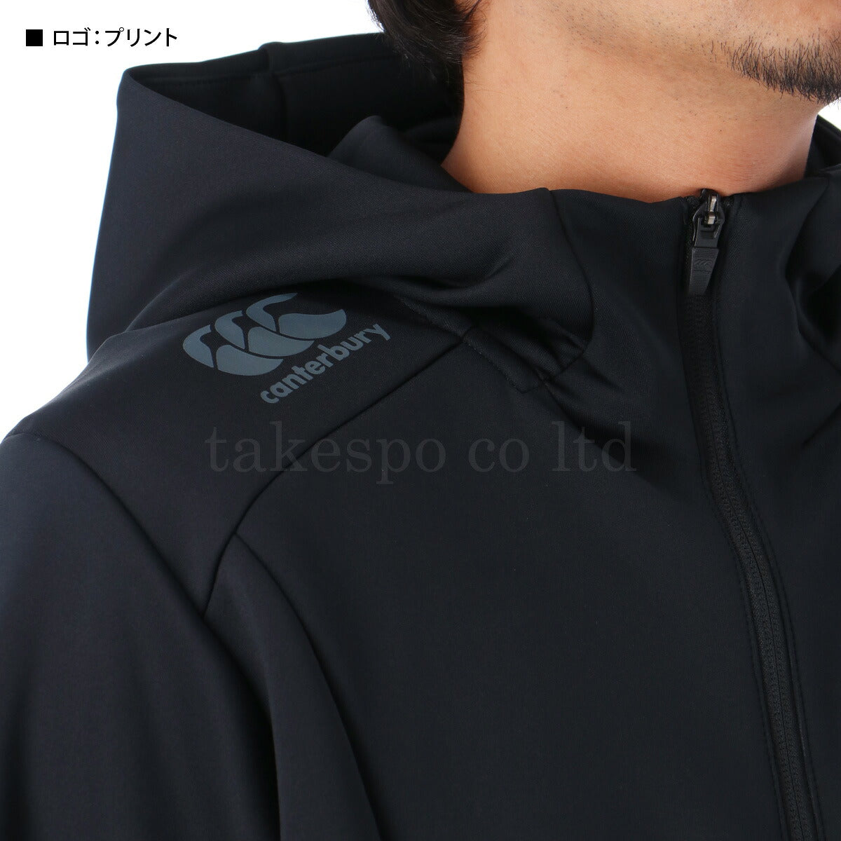カンタベリー ジャージ 上下 メンズ R+ アールプラス D A F TEC AIR LIGHT ダフテックエアーライト ブラック グレー RP44566