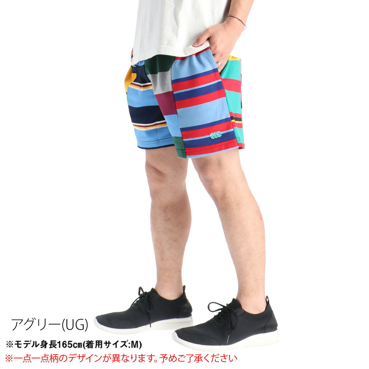 カンタベリー 短パン アグリー ハーフパンツ メンズ ブランド ショートパンツ CANTERBURY RSU22632 マルチカラー 大きいサイズ 有 スポーツウェア トレーニングウェア スポーツ おしゃれ