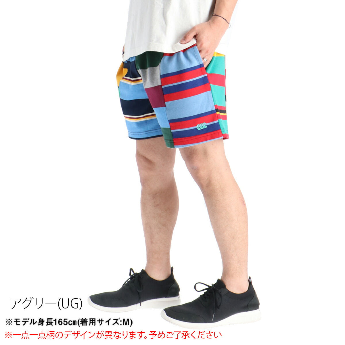 カンタベリー 短パン アグリー ハーフパンツ メンズ ブランド ショートパンツ CANTERBURY RSU22632 マルチカラー 大きいサイズ 有 スポーツウェア トレーニングウェア スポーツ おしゃれ