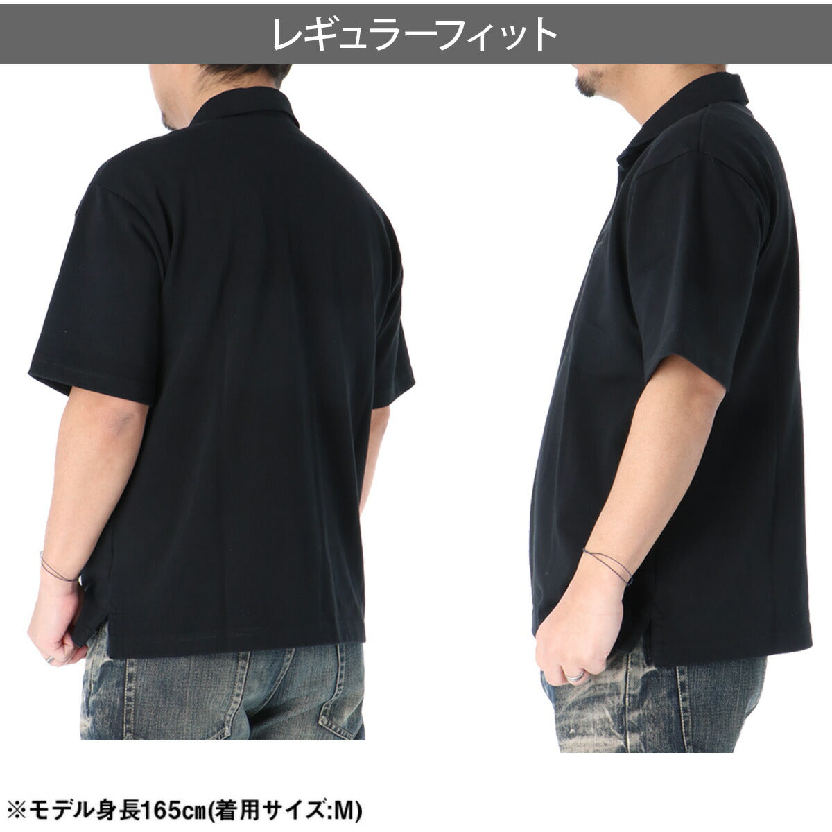カンタベリー ポロシャツ メンズ ラガーシャツ ブラック ネイビー カーキグリーン RSU32628