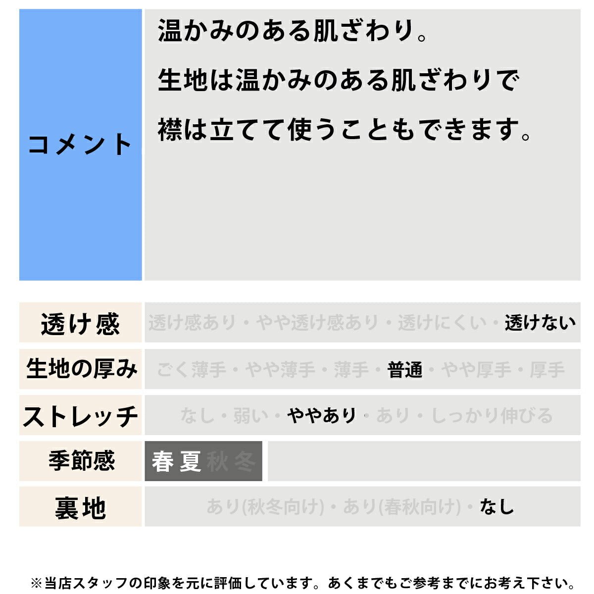 カンタベリー ラガーシャツ ポロシャツ メンズ ブランド CANTERBURY ラグビー 半袖 ユニセックス 男女兼用 レディース ボーダー ヘビーウェイト 綿混 RSU32628 新作 大きいサイズ 有 ゴルフ スポーツウェア トレーニングウェア スポーツ おしゃれ - 【公式】限定ジャージのタケスポ（Limited jersey takespo）