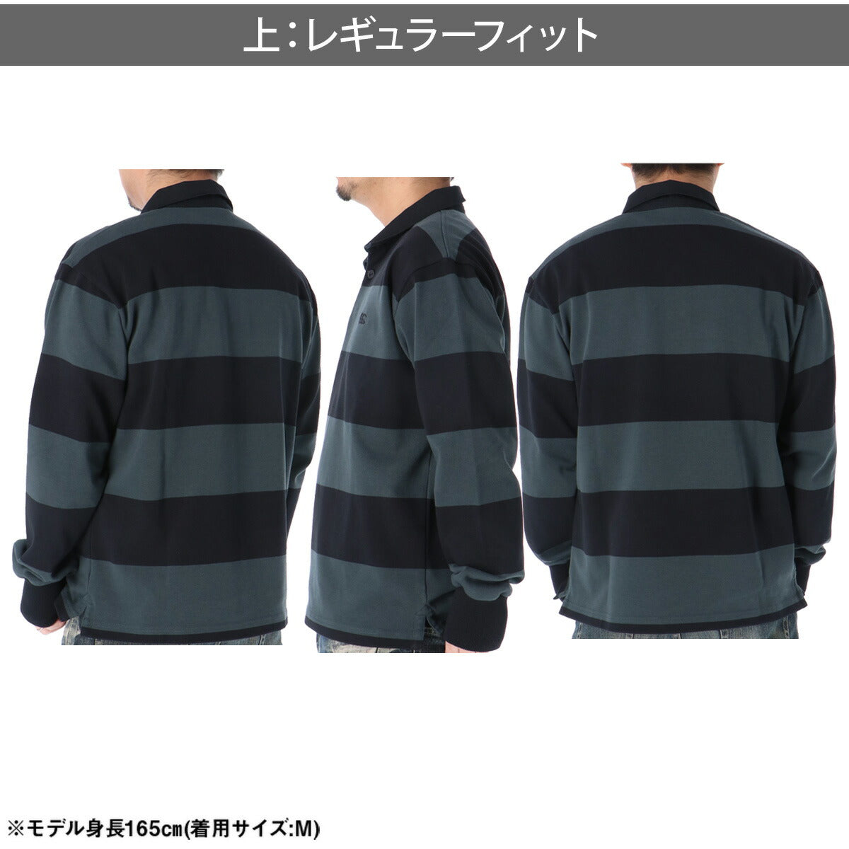 カンタベリー ポロシャツ メンズ L/S NZ RUGBY JERSEY カーキグリーン グリーン ブラック RSU42626