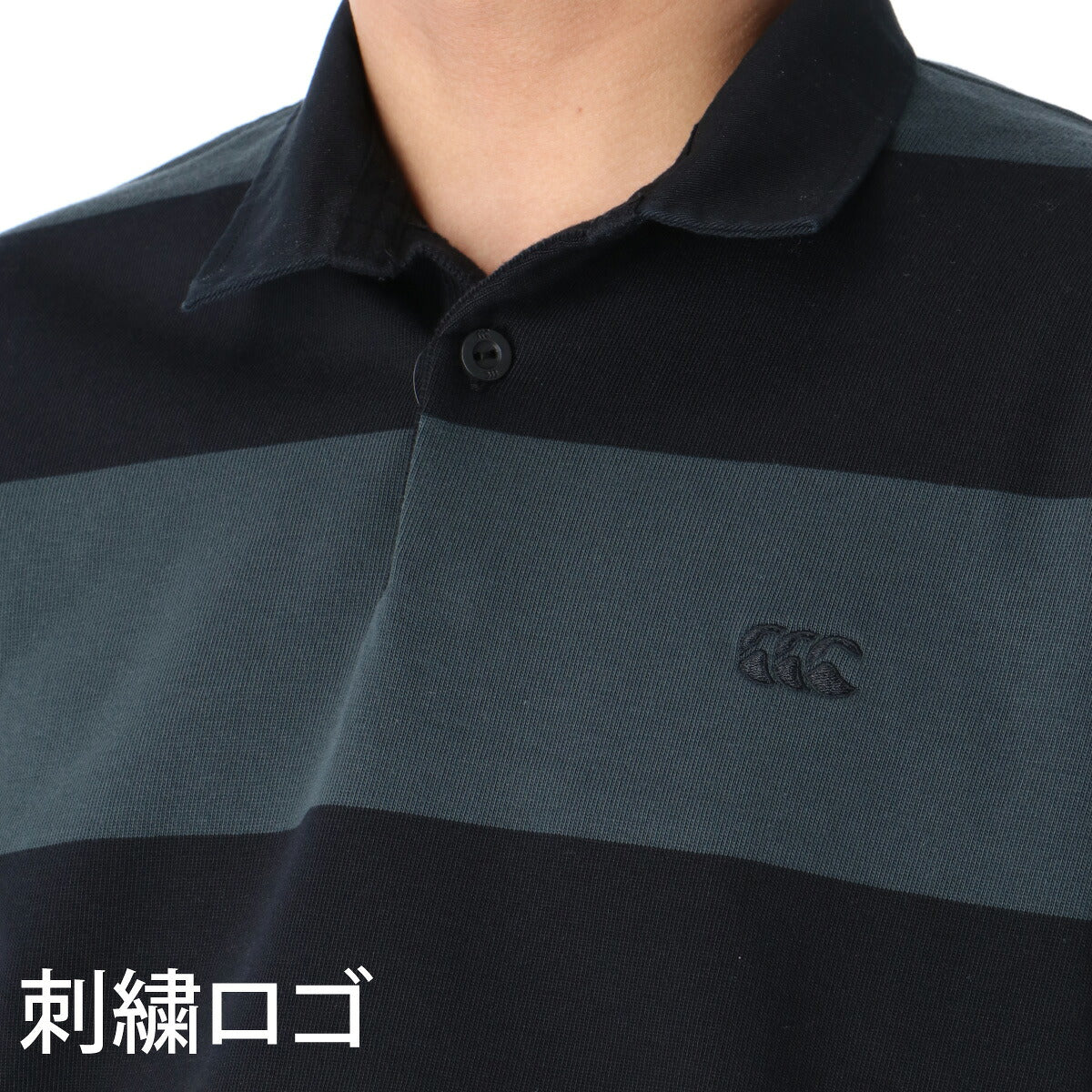 カンタベリー ポロシャツ メンズ L/S NZ RUGBY JERSEY カーキグリーン グリーン ブラック RSU42626