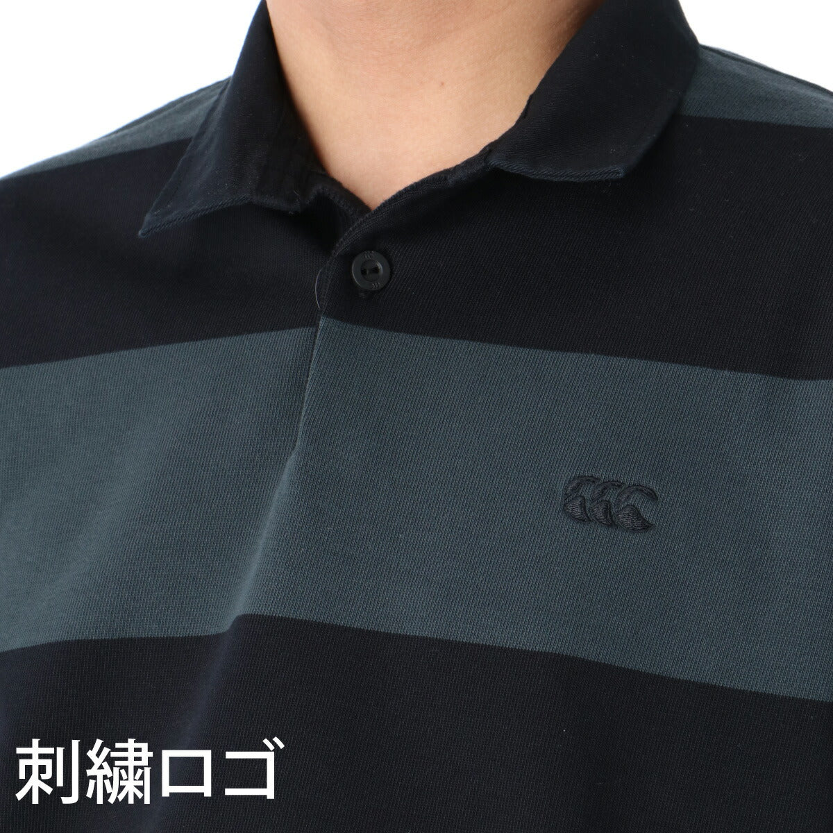 カンタベリー ポロシャツ メンズ L/S NZ RUGBY JERSEY カーキグリーン グリーン ブラック RSU42626