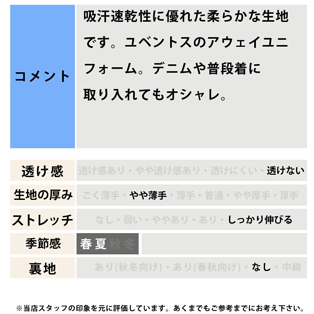 アディダス ユベントス アウェイ レプリカユニフォーム メンズ ブランド adidas 半袖 吸汗 速乾 吸水 ドライ RT197 ピンク 新作 大きいサイズ 有 スポーツウェア トレーニングウェア スポーツ