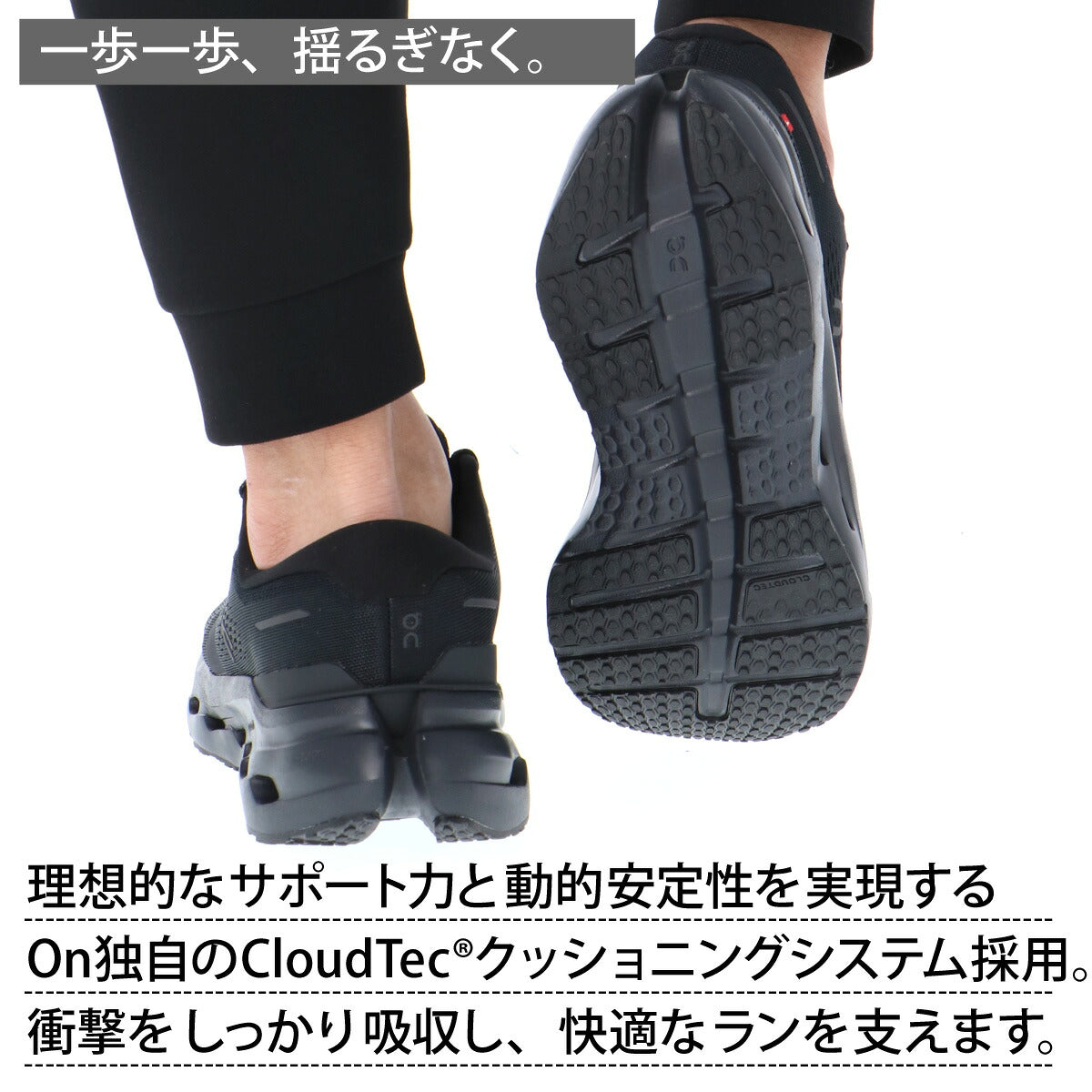 オン クラウドランナー3 シューズ メンズ ブランド ランニングシューズ ウォーキングシューズ ランニング マラソン スニーカー ランシュー On ハイクッション 白 黒 RUNNER3M ブラック ホワイト