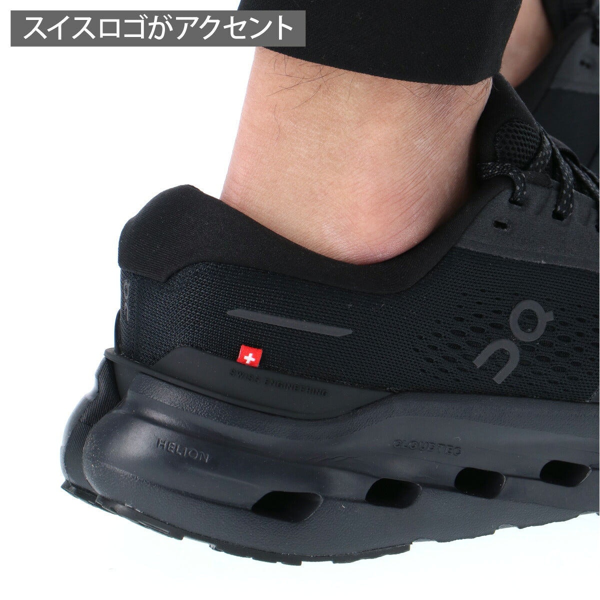 オン クラウドランナー3 シューズ メンズ ブランド ランニングシューズ ウォーキングシューズ ランニング マラソン スニーカー ランシュー On ハイクッション 白 黒 RUNNER3M ブラック ホワイト