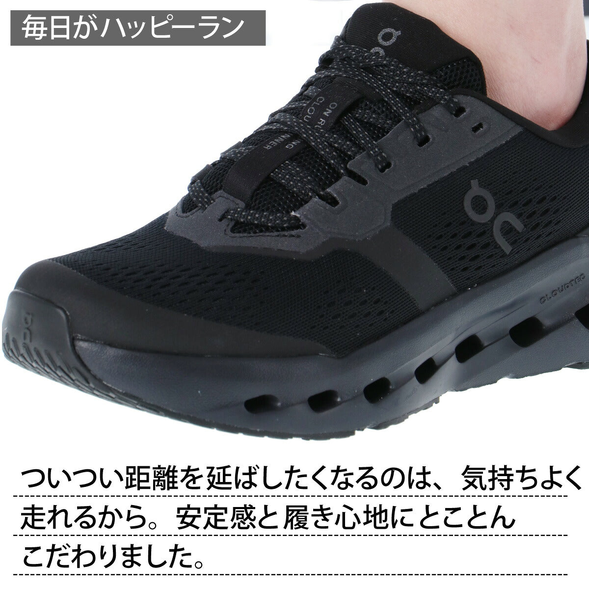 オン クラウドランナー 3 シューズ レディース ブランド ランニングシューズ ウォーキングシューズ ランニング マラソン スニーカー ランシュー On ハイクッション
