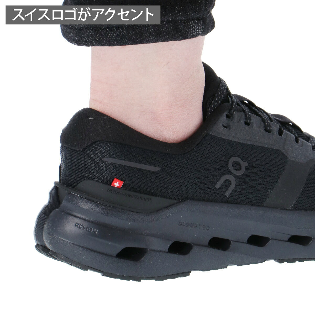 オン クラウドランナー 3 シューズ レディース ブランド ランニングシューズ ウォーキングシューズ ランニング マラソン スニーカー ランシュー On ハイクッション