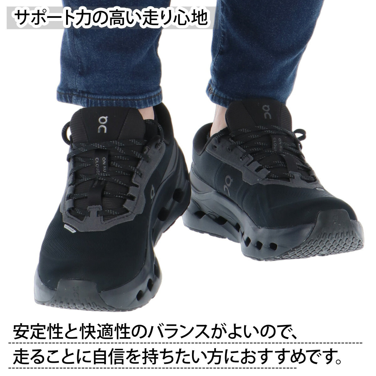 オン クラウドランナー3 ウォータープルーフ シューズ メンズ ブランド ランニングシューズ ウォーキングシューズ ランニング マラソン スニーカー ランシュー On 黒 防水 雨の日 梅雨