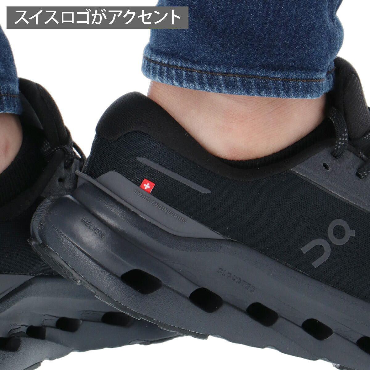 オン クラウドランナー3 ウォータープルーフ シューズ メンズ ブランド ランニングシューズ ウォーキングシューズ ランニング マラソン スニーカー ランシュー On 黒 防水 雨の日 梅雨