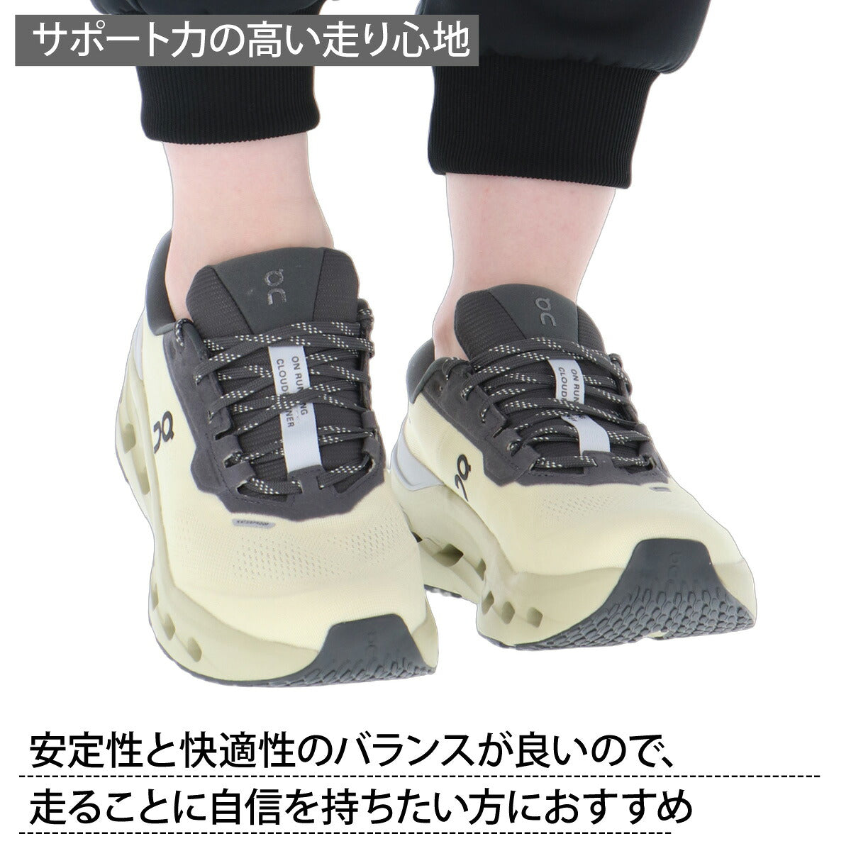 オン クラウドランナー3 ウォータープルーフ シューズ レディース ブランド ランニングシューズ ウォーキングシューズ ランニング マラソン スニーカー ランシュー On 黒 防水 雨の日 梅雨