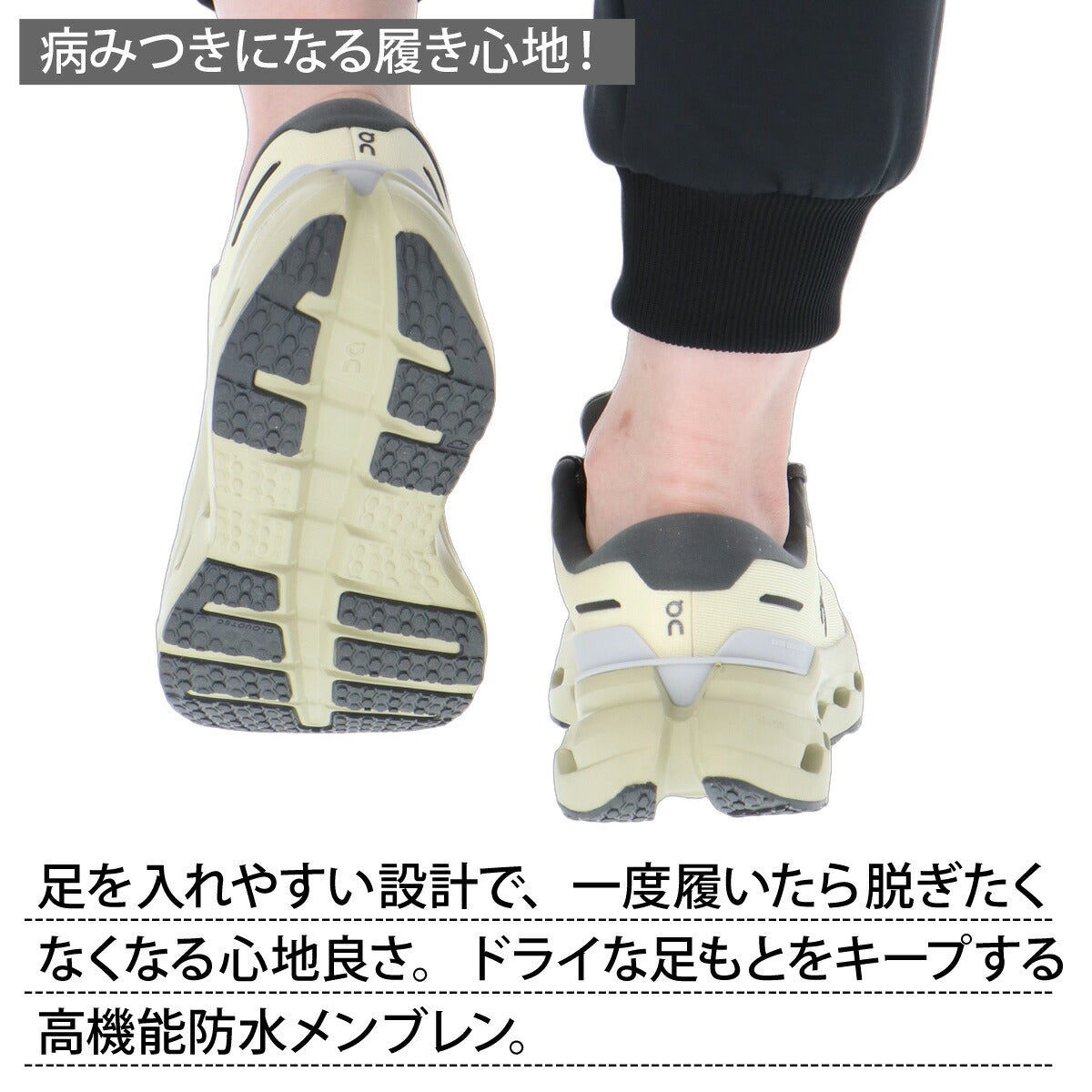 オン クラウドランナー3 ウォータープルーフ シューズ レディース ブランド ランニングシューズ ウォーキングシューズ ランニング マラソン スニーカー ランシュー On 黒 防水 雨の日 梅雨