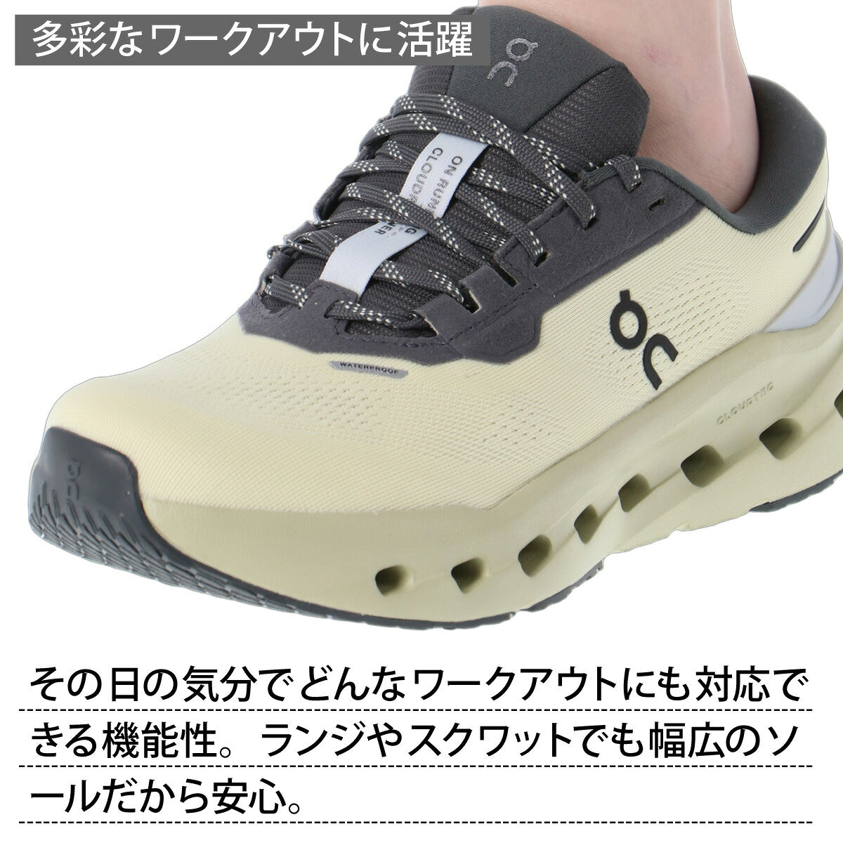オン クラウドランナー3 ウォータープルーフ シューズ レディース ブランド ランニングシューズ ウォーキングシューズ ランニング マラソン スニーカー ランシュー On 黒 防水 雨の日 梅雨