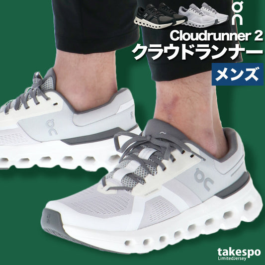 オン メンズ シューズ クラウドランナー On シューズ RUNNERM