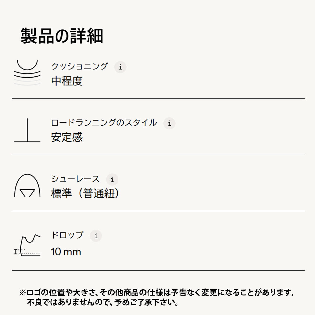 オン メンズ シューズ クラウドランナー On シューズ RUNNERM