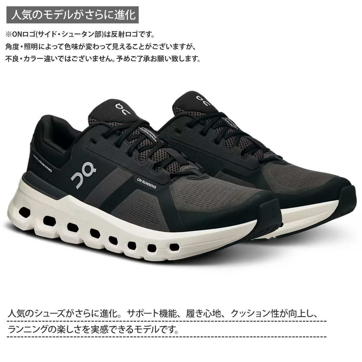 オン メンズ シューズ クラウドランナー On シューズ RUNNERM