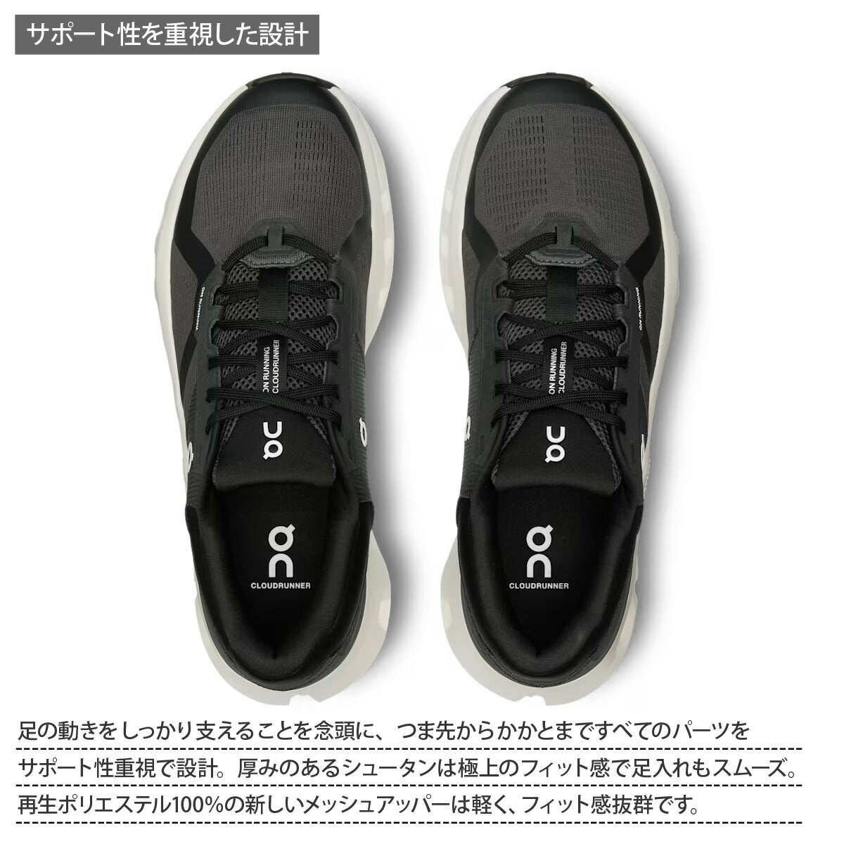 オン メンズ シューズ クラウドランナー On シューズ RUNNERM