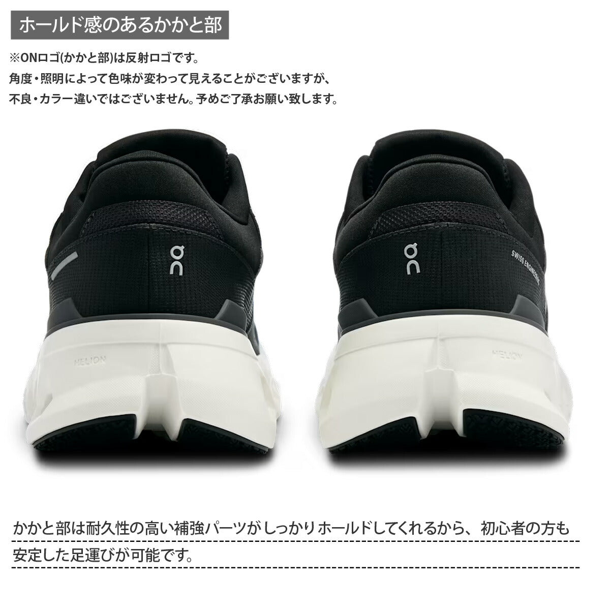 オン メンズ シューズ クラウドランナー On シューズ RUNNERM