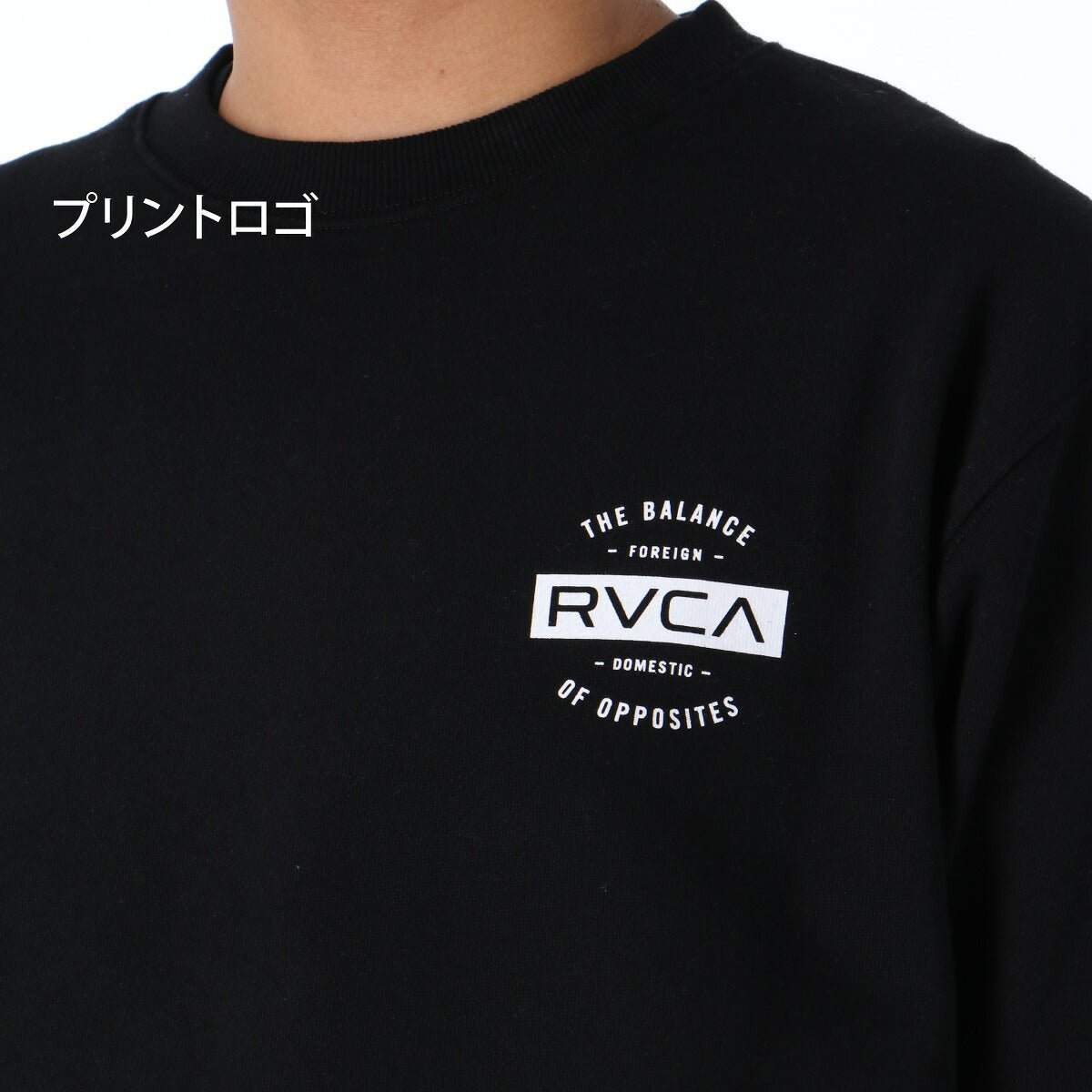 ルーカ スウェット 上下 セットアップ メンズ ブランド RVCA 半袖 ハーフパンツ バックプリント付き 黒 白 BG041001 上下セット 大きいサイズ 有 スポーツウェア トレーニングウェア スポーツ おしゃれ - 【公式】限定ジャージのタケスポ（Limited jersey takespo）