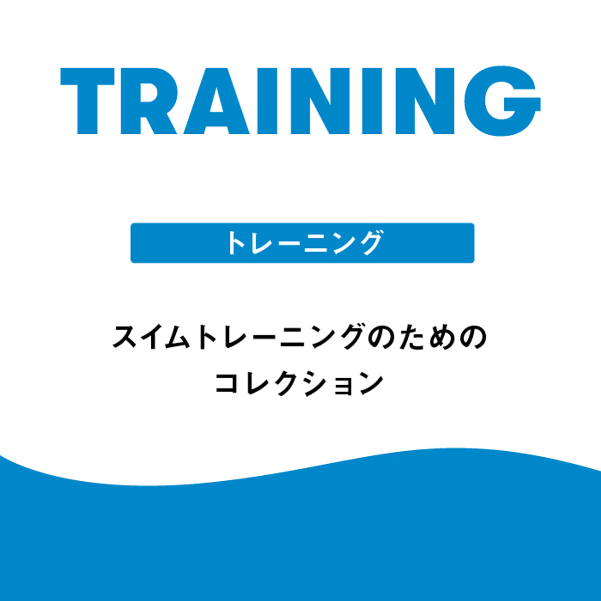 アリーナ メンズ スイムパンツ TOUGHSUIT タフスーツ arena アパレル SAR4108