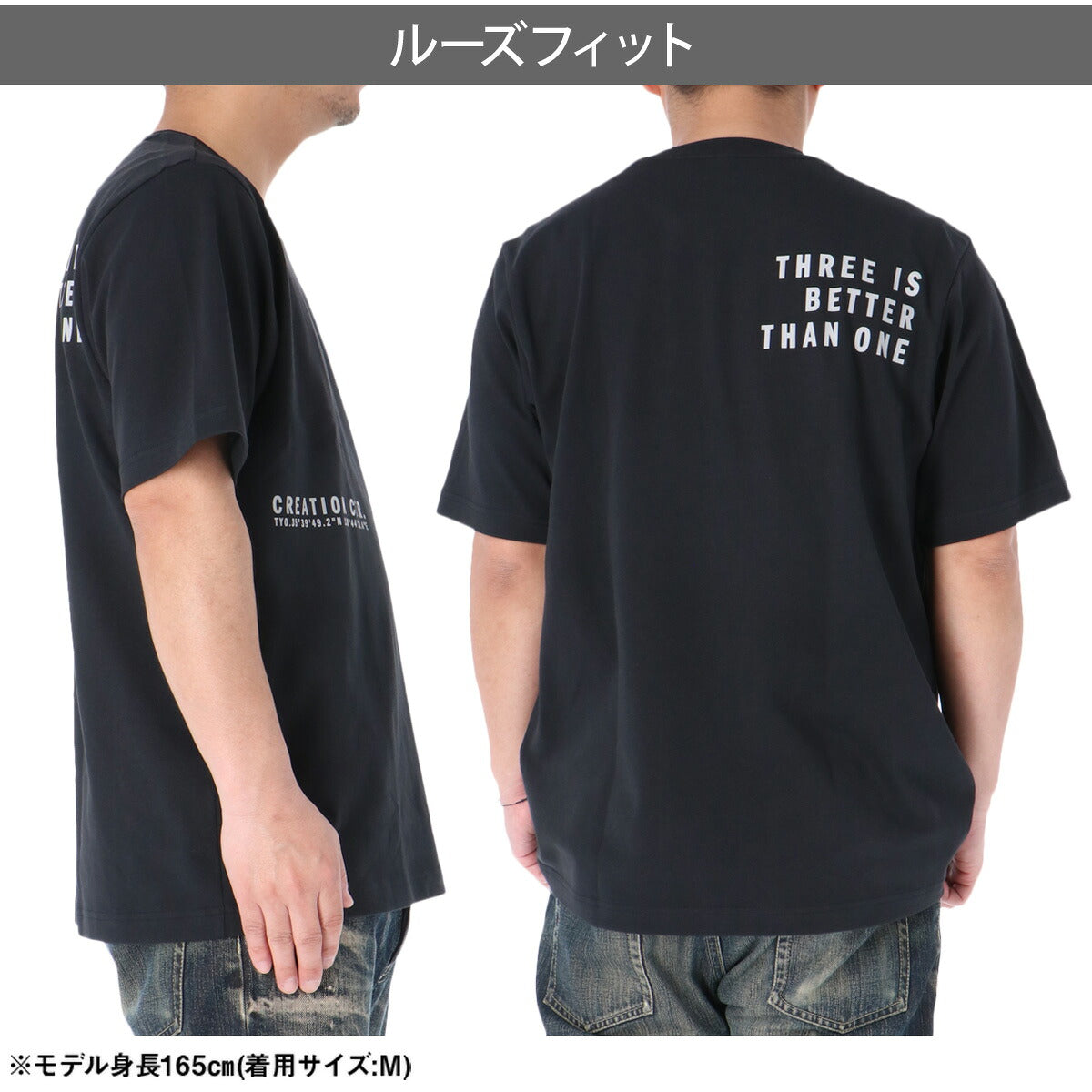 アディダス Tシャツ メンズ VERBIAGEレンジ ブラック ホワイト ブルー グリーン オレンジ SB250