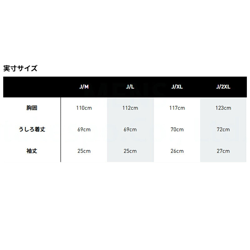 アディダス Tシャツ メンズ VERBIAGEレンジ ブラック ホワイト ブルー グリーン オレンジ SB250
