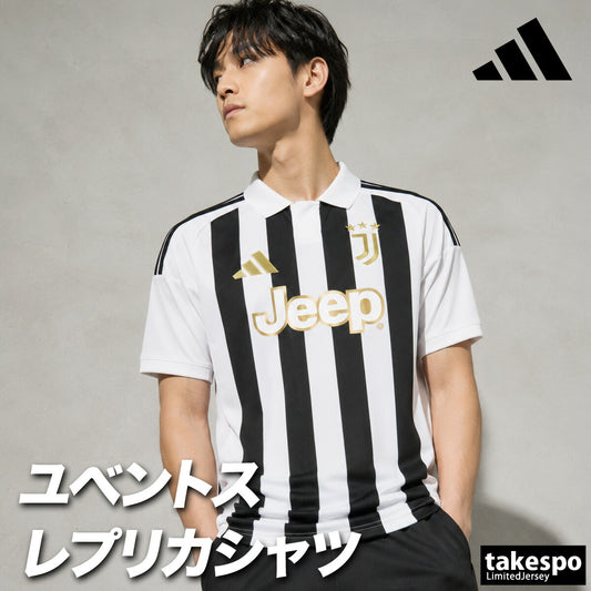 アディダス ユベントス ホーム レプリカユニフォーム メンズ ブランド adidas 吸汗 速乾 吸水 ドライ 半袖 3ストライプス スリーストライプス SD611 ホワイト 新作 大きいサイズ 有 スポーツウェア