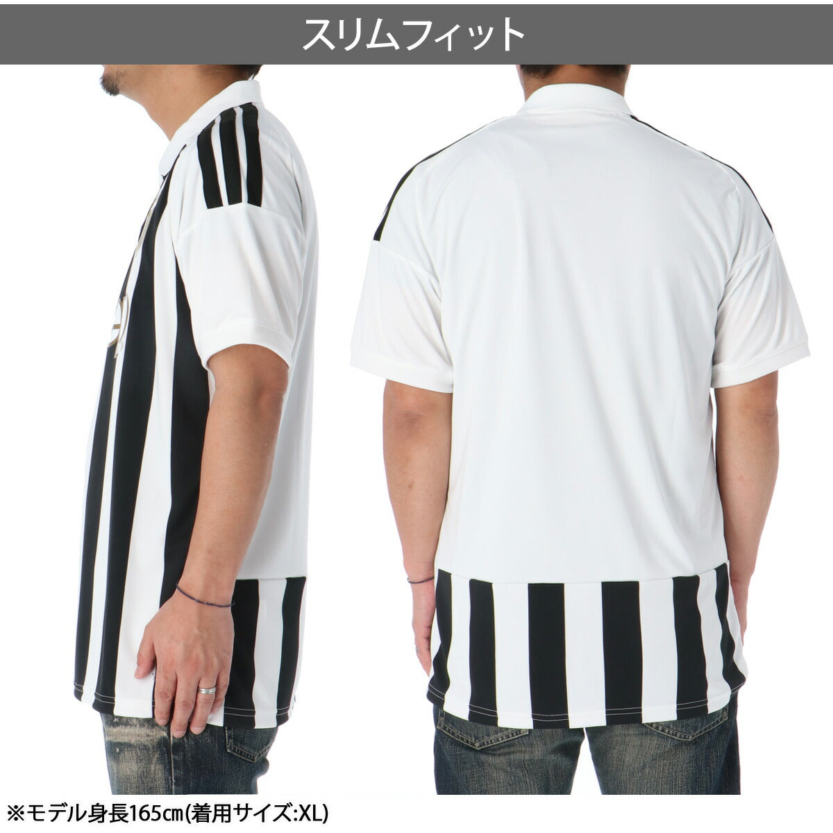 アディダス ユベントス ホーム レプリカユニフォーム メンズ ブランド adidas 吸汗 速乾 吸水 ドライ 半袖 3ストライプス スリーストライプス SD611 ホワイト 大きいサイズ 有 スポーツウェア トレーニングウェア