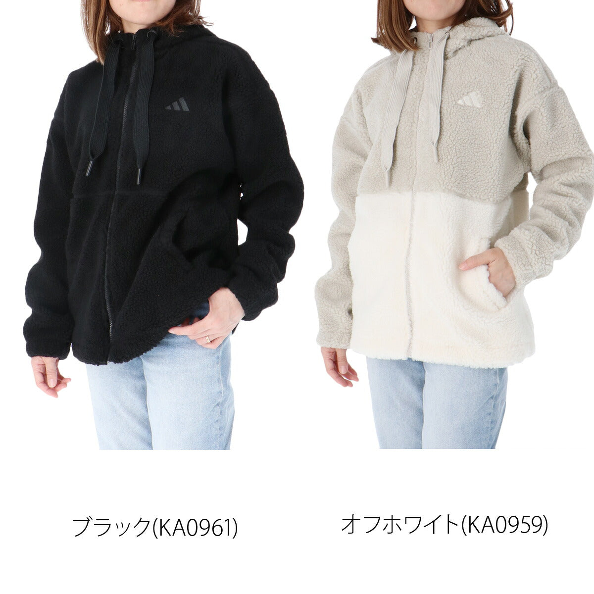 アディダス ボアジャケット レディース ボア ホワイト ブラック SH901