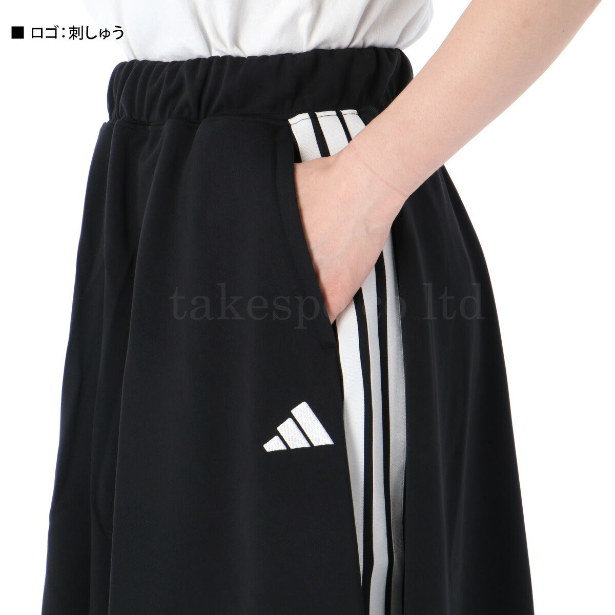 アディダス レディース スカート スリーストライプス adidas アパレル 下 SH903