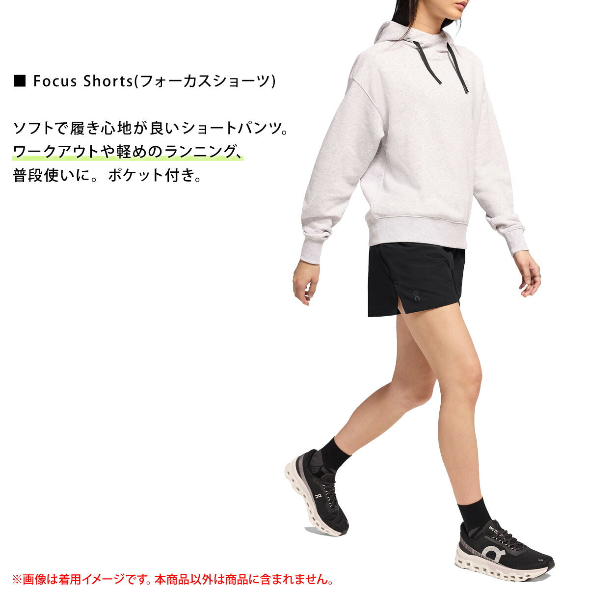 オン ショートパンツ レディース Focus Shorts フォーカスショーツ ブラック SHORTS1W