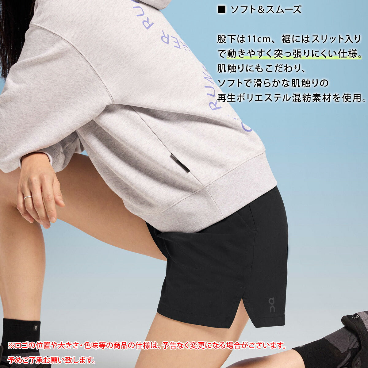 オン ショートパンツ レディース Focus Shorts フォーカスショーツ ブラック SHORTS1W