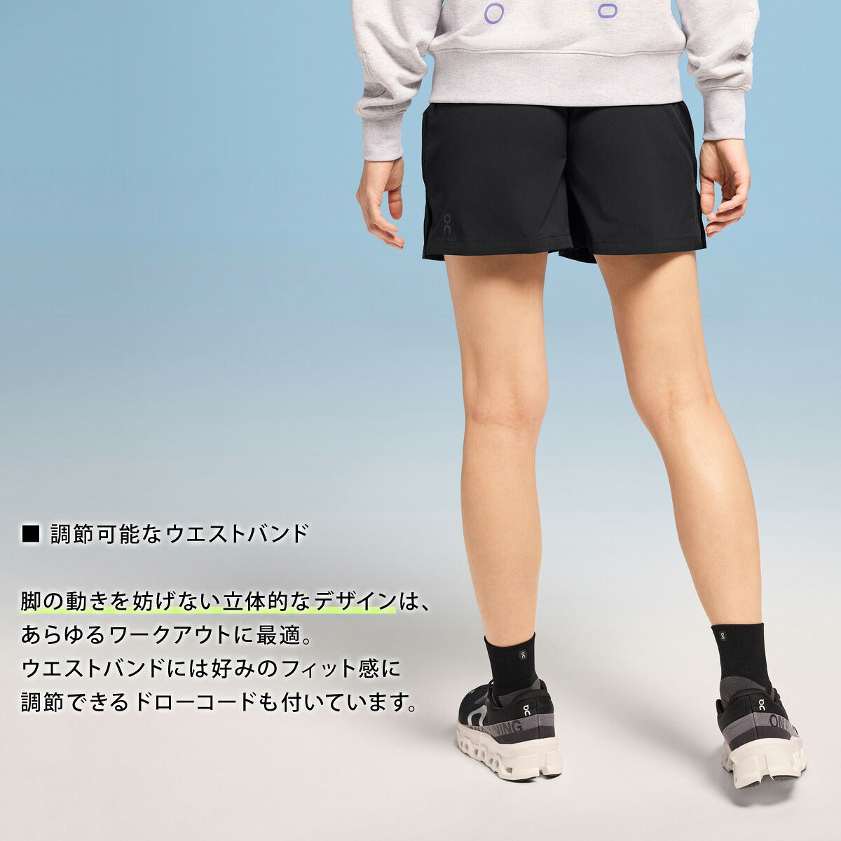 オン ショートパンツ レディース Focus Shorts フォーカスショーツ ブラック SHORTS1W