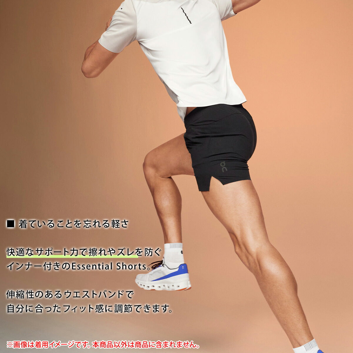 オン ショートパンツ メンズ Essential Shorts エッセンシャルショーツ ブラック グレー グリーン SHORTS2M