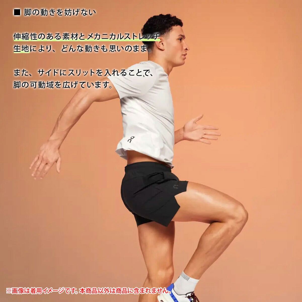 オン ショートパンツ メンズ Essential Shorts エッセンシャルショーツ ブラック グレー グリーン SHORTS2M
