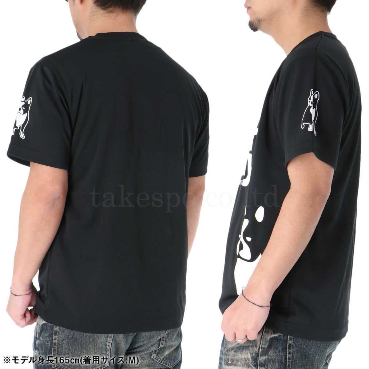 サッカージャンキー メンズ Tシャツ soccer junky アパレル 上 SJ0699