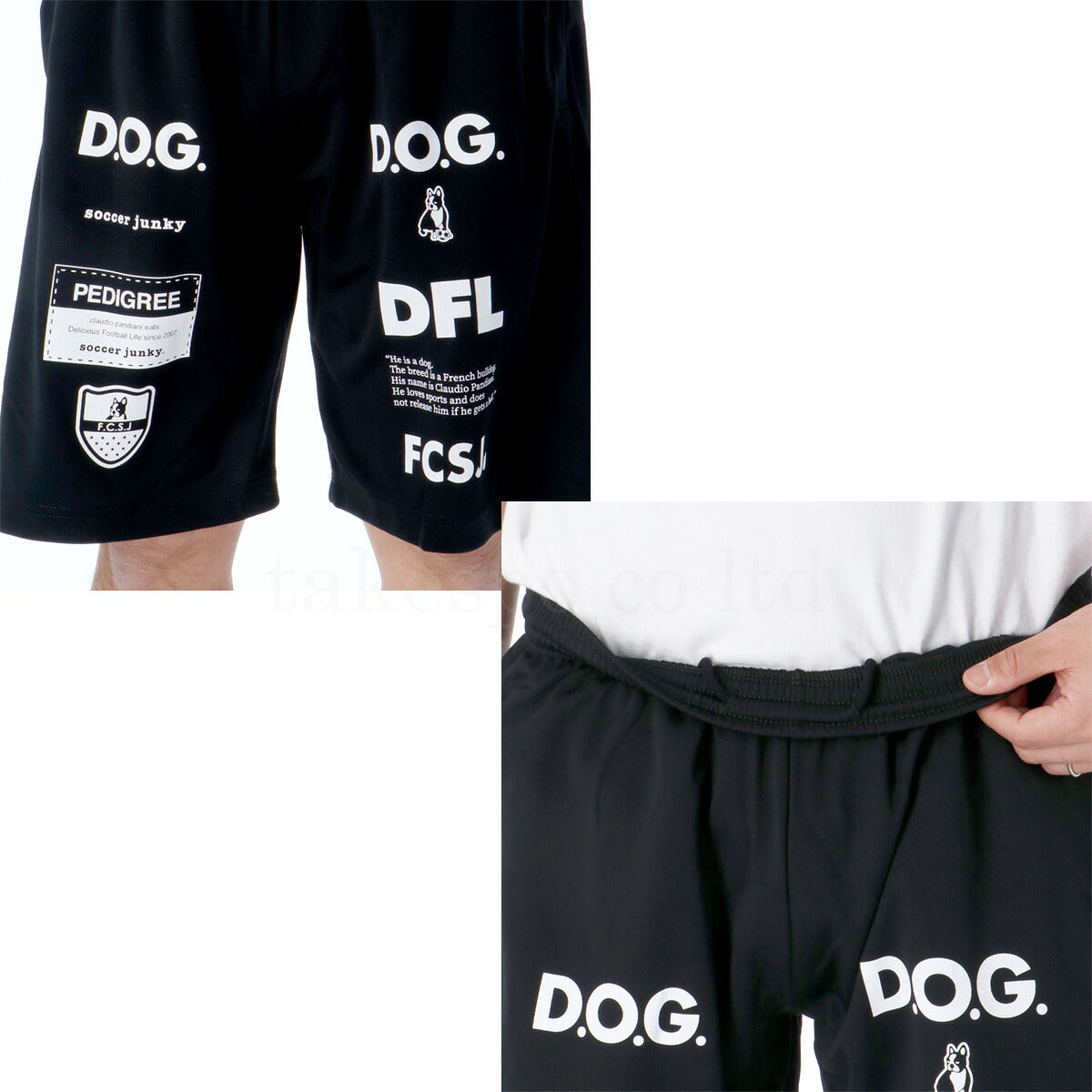 サッカージャンキー Tシャツ ハーフパンツ 上下 メンズ Soccer Junky ブラック ホワイト グレー ネイビー グリーン オレンジ イエロー ブルー SJ23A67