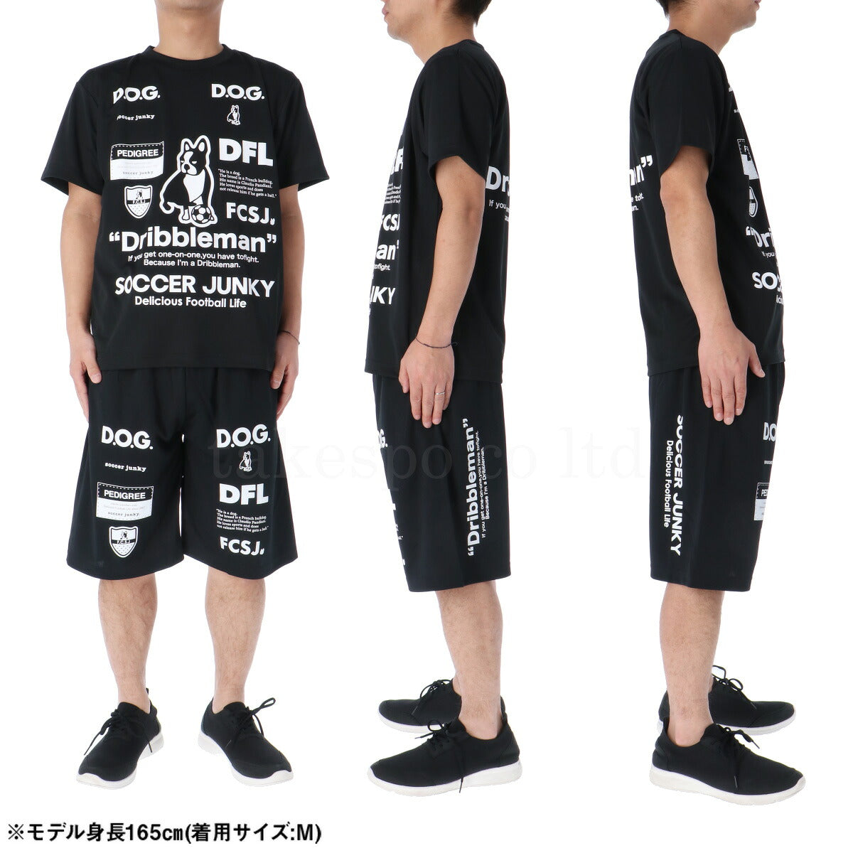 サッカージャンキー Tシャツ ハーフパンツ 上下 メンズ Soccer Junky ブラック ホワイト グレー ネイビー グリーン オレンジ イエロー ブルー SJ23A67
