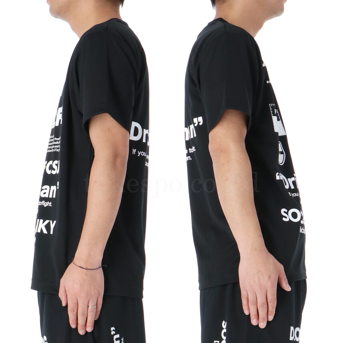 サッカージャンキー Tシャツ ハーフパンツ 上下 メンズ Soccer Junky ブラック ホワイト グレー ネイビー グリーン オレンジ イエロー ブルー SJ23A67