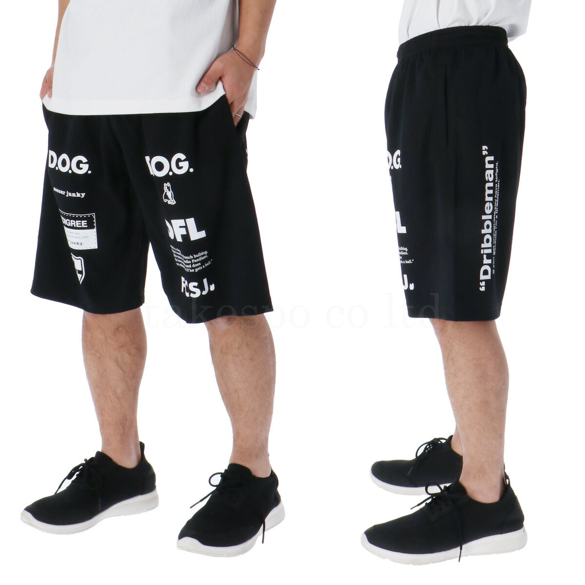 サッカージャンキー Tシャツ ハーフパンツ 上下 メンズ Soccer Junky ブラック ホワイト グレー ネイビー グリーン オレンジ イエロー ブルー SJ23A67