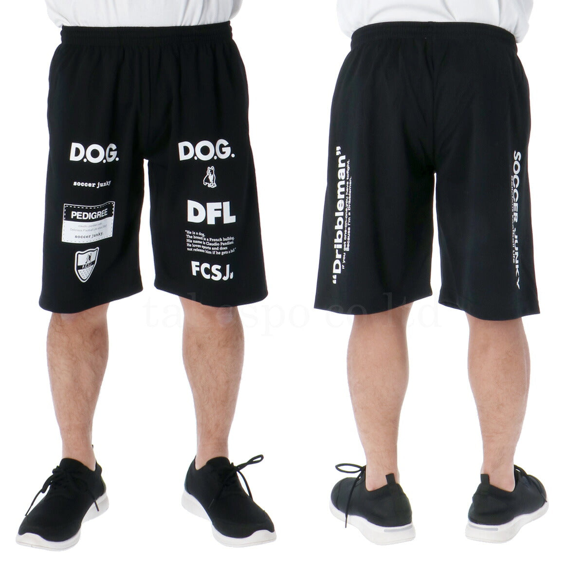 サッカージャンキー Tシャツ ハーフパンツ 上下 メンズ Soccer Junky ブラック ホワイト グレー ネイビー グリーン オレンジ イエロー ブルー SJ23A67